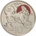 Сан-Марино 10 евро 2022 год - Китайский гороскоп - год быка
