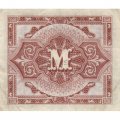 Германия 1 марка 1944 год - Оккупация - VF+