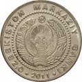 Узбекистан 500 сум 2011 год - 20 лет независимости (без диска солнца позади головы орла)