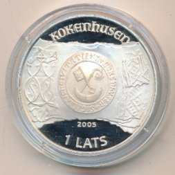Латвия 1 лат 2005 год