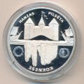 Латвия 1 лат 2005 год