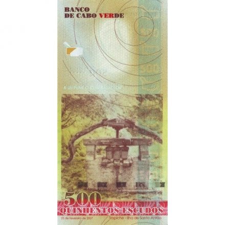 Кабо-Верде 500 эскудо 2007 год - Роберто Дуарте Сильва UNC