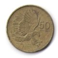 Филиппины 50 сентимо 1992 год