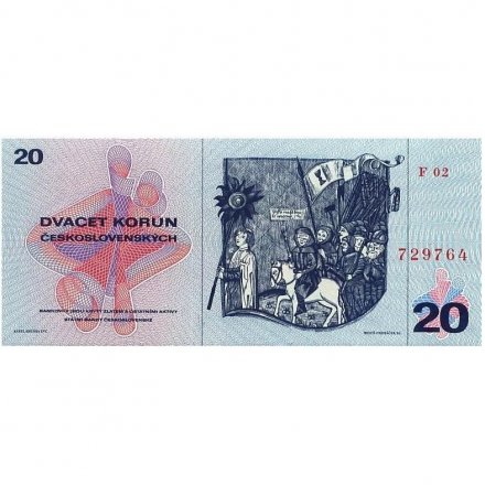 Чехословакия 20 крон 1970 год - Сцена из Гуситских войн UNC