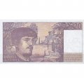 Франция 20 франков 1997 год - Клод Дебюсси. Опера Ла Мер UNC
