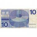 Нидерланды 10 гульденов 1968 год - Автопортрет голландского художника Франса Хальса - VF
