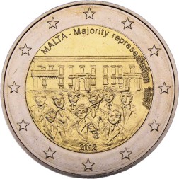 Мальта 2 евро 2012 год - Совет большинства
