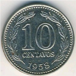 Аргентина 10 сентаво 1958 год