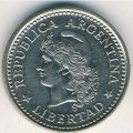 Аргентина 10 сентаво 1958 год