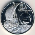 Самоа 10 тала 1991 год - Лодка «Ра»