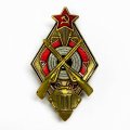 Знак За стрельбу из винтовки на стрелковых соревнованиях РККА III ст. (копия)