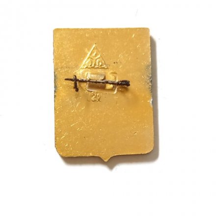 Значок Муром. Серия &quot;Видовые&quot;