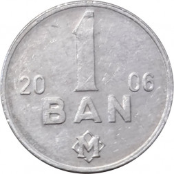 Молдавия 1 бан 2006 год