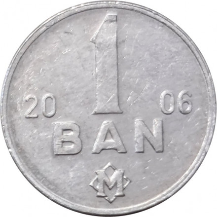 Молдавия 1 бан 2006 год