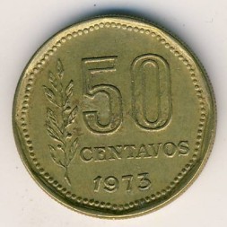 Аргентина 50 сентаво 1973 год