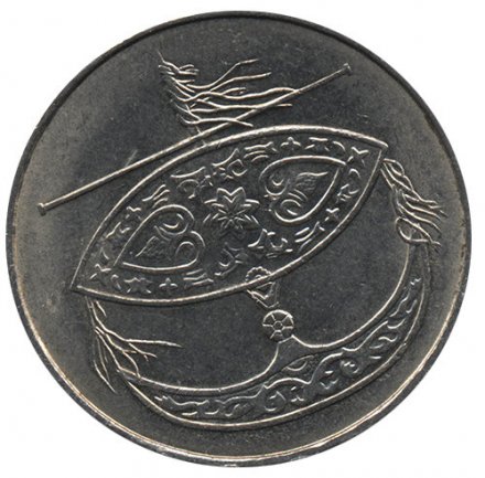 Малайзия 50 сен 1994 год
