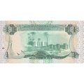 Ливия 1/4 динара 1984 год - Руины. Крепость UNC