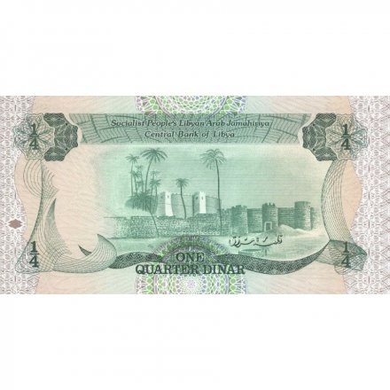 Ливия 1/4 динара 1984 год - Руины. Крепость UNC