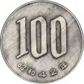 Япония 100 йен 1967 год