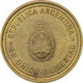 Аргентина 10 сентаво 2007 год