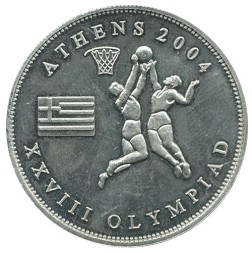 Монета Сомали 1 доллар 2004 год - XXVIII летние Олимпийские Игры, Афины 2004. Баскетбол