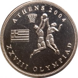 Сомали 1 доллар 2004 год - XXVIII летние Олимпийские Игры, Афины 2004. Баскетбол