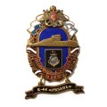 Знак За службу России в ВМФ. К-44 &quot;Рязань&quot;