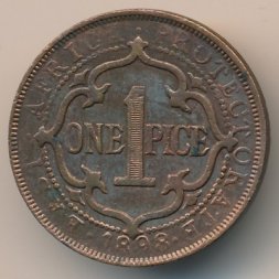 Восточная Африка 1 пайса 1898 год