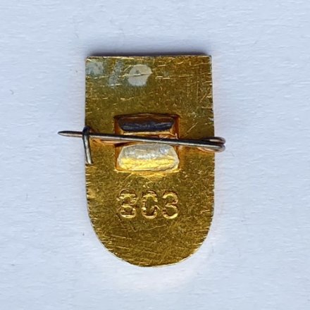 Значок. Vlll Спартакиада Кубани 1974