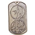 Жетон для мусульман Федеральная пограничная служба