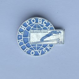 Значок. Кировск 1972. Спартакиада. Лыжи