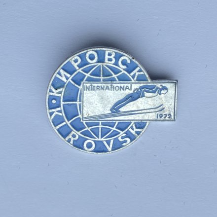 Значок. Кировск 1972. Спартакиада. Лыжи