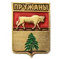 Значок Пружаны. Брестская область. Герб. Серия &quot;Квадраты&quot;
