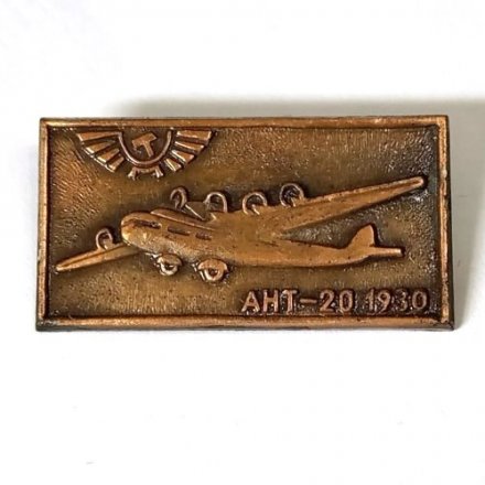 Значок Аэрофлот СССР. АНТ-20 1930