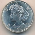 Япония 5000 йен 1990 (Yr. 2) год - Международная выставка в Осаке. Экспо-1990