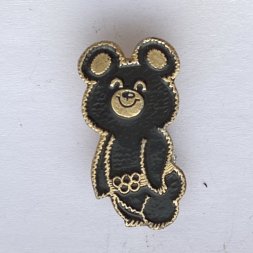 Значок. Олимпийский мишка. Москва 80 (тип 6)