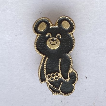 Значок. Олимпийский мишка. Москва 80 (тип 6)