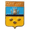 Значок Солигалич. Герб. Костромская серия (Al)