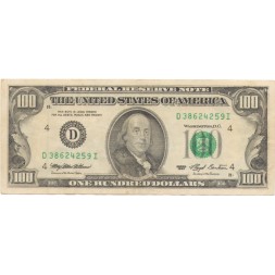 США 100 долларов 1993 год - D - Подделка