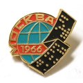 Значок Международная Выставка Москва 1966 г.