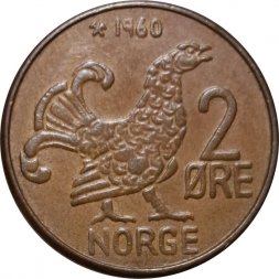 Норвегия 2 эре 1960 год