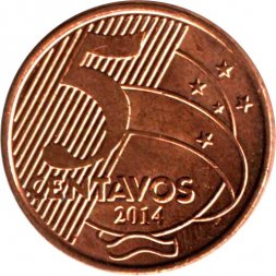 Бразилия 5 сентаво 2014 год