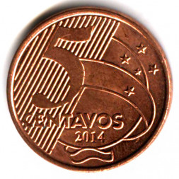 Бразилия 5 сентаво 2014