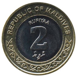 Монета Мальдивы 2 руфии 2017 год - Раковина тихоокеанского моллюска