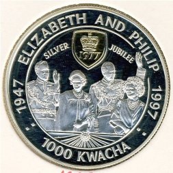 Замбия 1000 квача 1997 год
