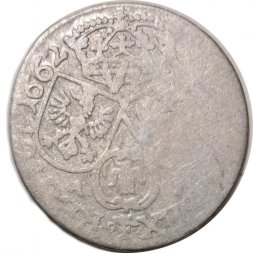 Польша 6 грошей 1662 год