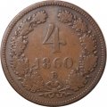 Австрия 4 крейцера 1860 год (B)