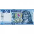 Венгрия 1000 форинтов 2017 год - Матьяш I. Фонтан «Геркулес» UNC