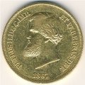 Бразилия 10000 рейс 1867 год