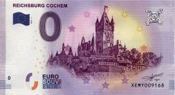 Замок Кохем - Германия 0 евро 2017 год